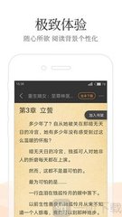 亚搏app官方入口